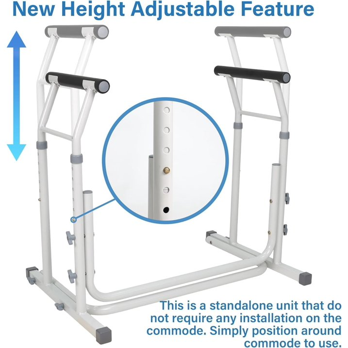 Bathroom Height Adjustable Height Toilet Rail Grab Bar and Commode Safety Frame Handle